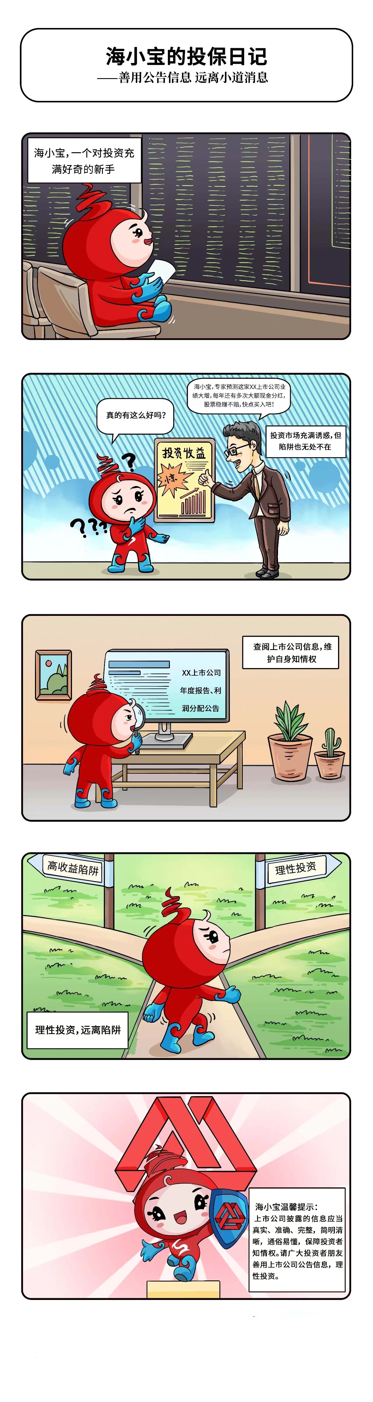 云顶集团·(中国区)最新官方网站