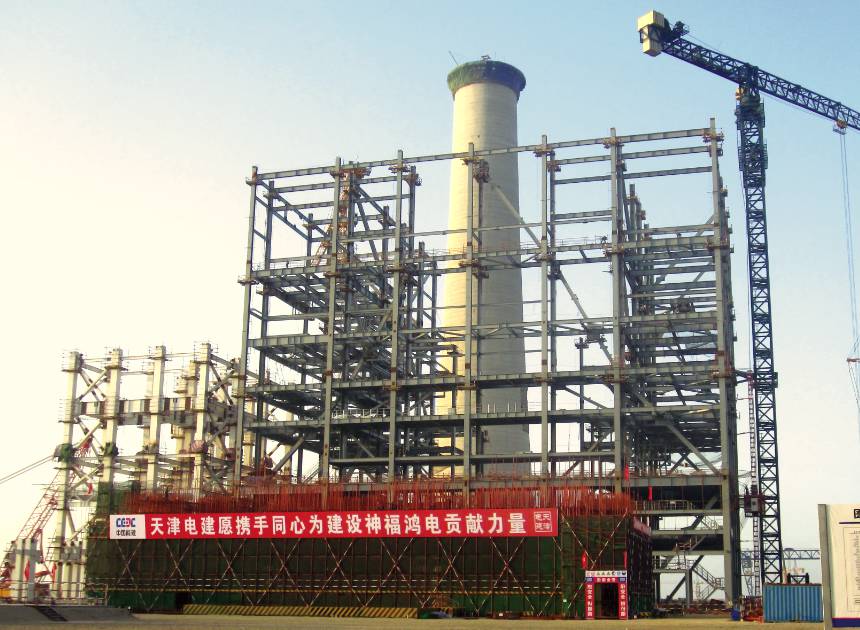 云顶集团·(中国区)最新官方网站