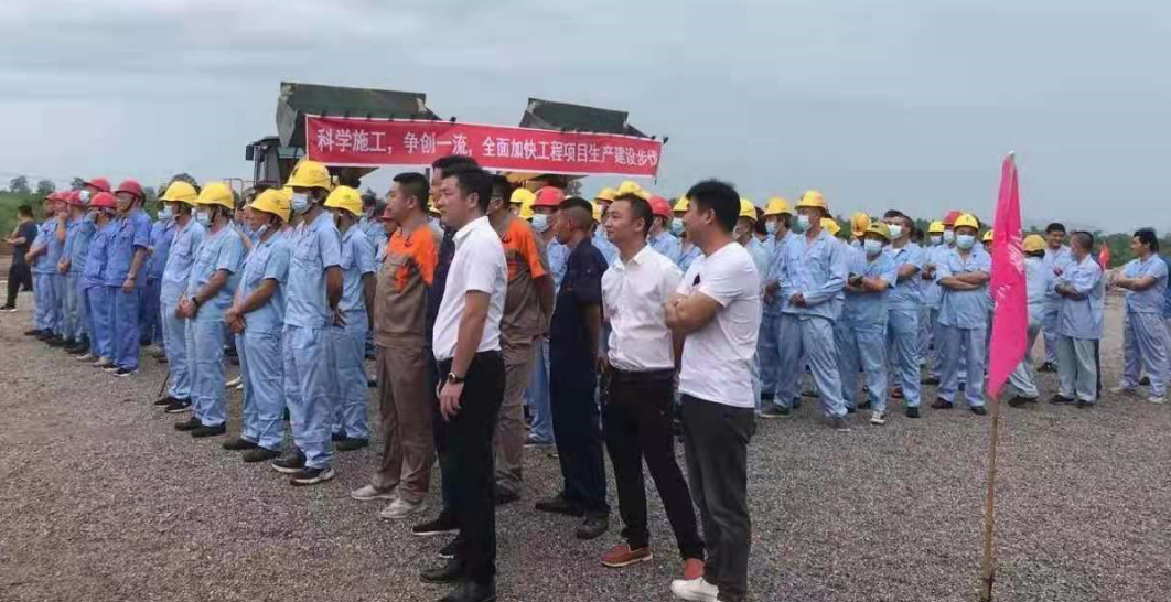 云顶集团·(中国区)最新官方网站