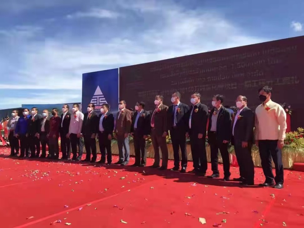 云顶集团·(中国区)最新官方网站