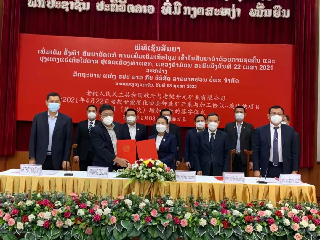 云顶集团·(中国区)最新官方网站