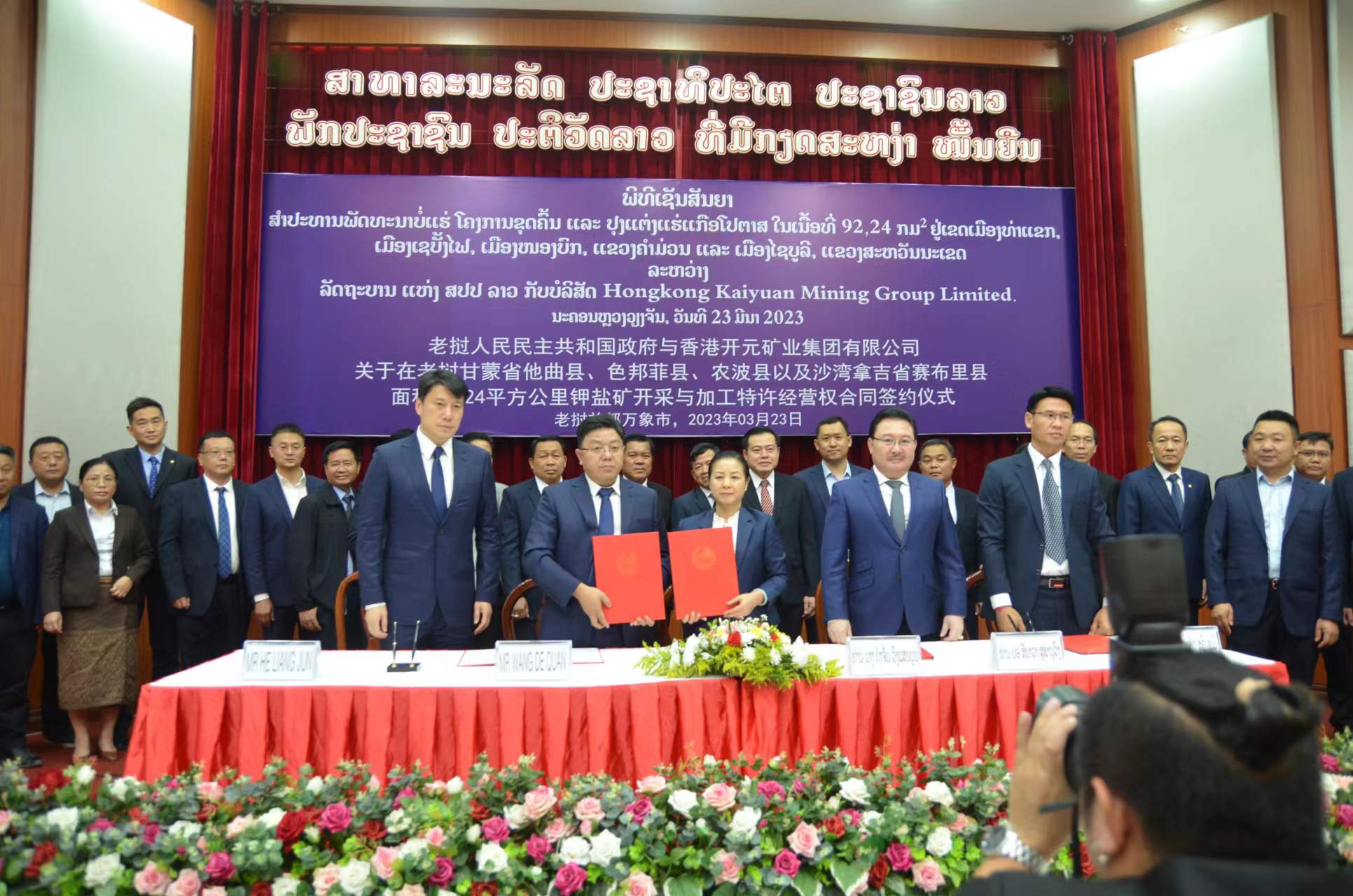 云顶集团·(中国区)最新官方网站